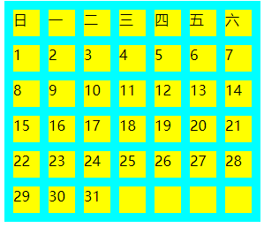 calender with nested flex
